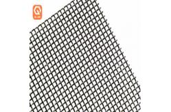 China Customizable SS 304 Mosquito Mesh Self Contained Diamond Screen Mesh supplier