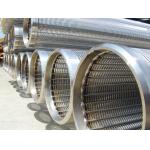 500mm Customized Length Centrifugal Separator Basket With 2*4mm Profile Wire for sale