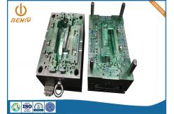 China OEM High Precision Plastic Small ABS Speaker Parts Injection Molding supplier