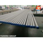 ASTM B407 N08810 Seamless and Welded Alloy Tubes for sale