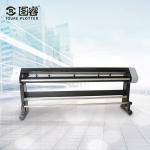 A printing machine pen plotter sale flatbed inkjet printer