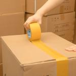 Beige#1 Shipping Packing Tape Customized Service  For Packing Cartons for sale