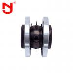 Flanged Connector Pipe Single Sphere Rubber Expansion Joint 10 Inch