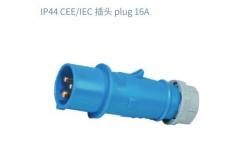 China CEE/IEC Industrial Plug Screw Connection IP44 Waterproof Couplers supplier