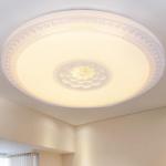 Indoor Round Led Ceiling Light Surface Mounted Night Light 24W and 32W for Dining Room for sale
