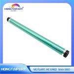 OPC Drum DR-312 DR312 A7Y00RD for Konica Minolta Bizhub 227 287 367 Printer for sale