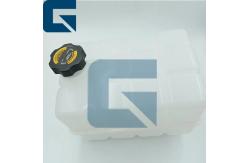 China 277-4837 2774837 Motor Grader 120K 120M 140K 140M Expansion Water Tank supplier