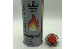 China Customizable Aerosol Tin Can - Personalize Your Packaging supplier