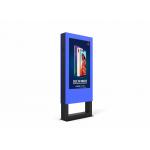 Interactive Shopping Mall Information Kiosk , LCD Touch Screen Kiosk For Advertising for sale