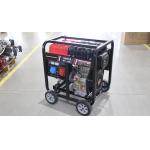 1500RPM 8.125kva Small Diesel Generator  6.5 Kw Single Phase Fuel Saving Diesel Generator for sale