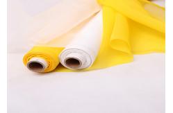 China Factory Price 100T-48W Yellow Polyester Wire Mesh For Glass Printing supplier