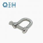 Rigging Hardware Forged Lifting Sha G210 G209 G2150 G2130 Stainless Steel for sale