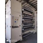 Dpack Corrugated Cardboard Production Line Series Triplex Gluing Machine CA-318D Triplex glue machine for sale