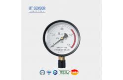 China Pressure Gauges For Machinery Manufacturing Essential For Industrial Applications supplier