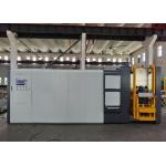 500kg Silent Food Waste To Fertilizer Compost Making Machine High Efficiency for sale