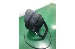 China Alloy ADC12 Aluminium Die Castings LED High Bay Light supplier