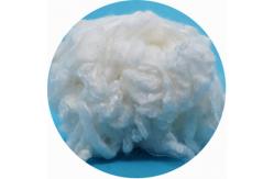 China Textiles Viscose Staple Fiber Low Density Fiber Length 1.5mm-3.0mm supplier