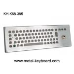 67 keys Metal desktop Industrial keyboard with Trackball for Industrial Control Platform for sale