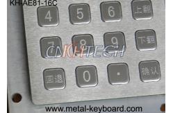 China Liquidproof Vandal Proof Keypad Rear Panel Mounting , Customizable Keypad Outdoor / Indoor supplier