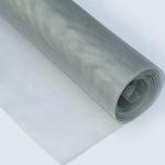 BWG31 Aluminum Window Screen 50m SS 304 Mosquito Mesh for sale