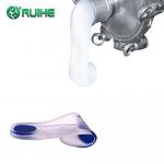 Making Shoe Insoles Liquid Platinum Silicone Rubber Soft Comfortable Silicone for sale