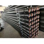 Double Wall Drill Pipe 127 Od 6m longth for water wells for sale