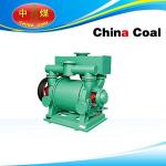 2BEC Water ring vacuum pump for sale