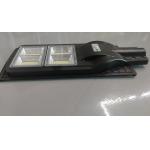 Anti UV 200W 110lm/W IP65 Integrated Solar Street Light