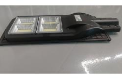 China Anti UV 200W 110lm/W IP65 Integrated Solar Street Light supplier