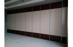 China 100 mm Folding Movable Sound Proof Sliding Partition Walls For Conference Room supplier