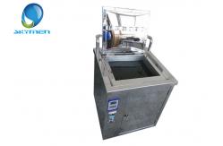 China Skymen Ultrasonic Golf Ball Cleaner Machine 960W With CE Certificated supplier