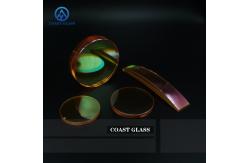China COAST Polished Optical Glass High Transmission Optical Windows For Industrial Displays supplier