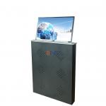 New Arrival 15.6 inch Motorized Monitor Lift 6mm Ultra narrow screen frame Lcd Lift for Paperless conference system for sale