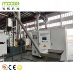 Waste Hdpe Plastic Recycling Pelleting Pp Flakes Granulating Machine