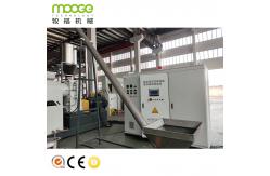 China Waste Hdpe Plastic Recycling Pelleting Pp Flakes Granulating Machine supplier