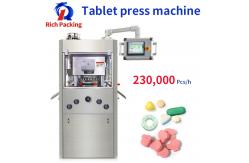 China Tablet Press Machine Rotary High Speed Capacity Automatic 25mm 230000 Pcs/h supplier