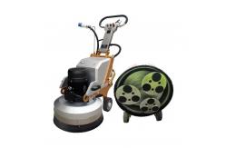 China 220V Floor Grinding Polishing Machine 550mm Polisher Grinder With Adjustable Speed supplier