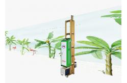 China Bidirectional wall Mural Printing Machine Laser Positioning Automatic Tracking supplier