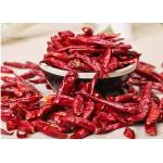China Stemless Tientsin Dried Red Chilli Peppers 20000shu Single Herbs 7cm for sale