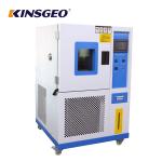 150L Humidity And Temperature Controlled Chamber , Lab RH50% Environmental Test Chamber for sale