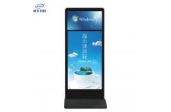 China Two Lcd Screens Digital Signage Floor Staning Advertising Panel Wifi Player supplier
