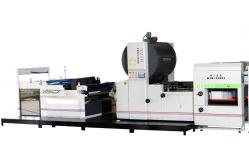 China Multifunction Automatic Flute Laminator 70m/min 10000s/h supplier