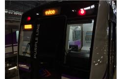 China Programmable Passenger Information Display System LED Destination Sign supplier