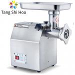 120kg/H Electric Commercial Meat Grinder 220V 800W for sale