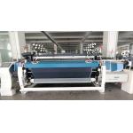 Shuttleless 800rpm Flexible Rapier Weaving Loom 360cm Reed Width