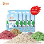 Bulk Premium Tofu Cat Litter Soya Eco Clean Tofu Cat Litter for sale
