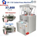 ZP 17 Tablet Making Machine Rotary Medical High Speed 20000-35000pcs/Min for sale