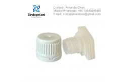 China Custom Plastic Fitment Spout And Cap Lid For Doypack Spout Pouch Packaging supplier