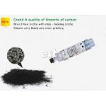 2320D Ricoh Toner Cartridge For Copier AF 1022 / 1027 / 3030 / 2002 / 2022 / 3025 / 3090 for sale