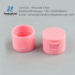 Plastic Detergent Lotion Bottle Ribbed Flip Top Cap With Friendly Materials for sale